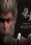 Black Myth- Wukong